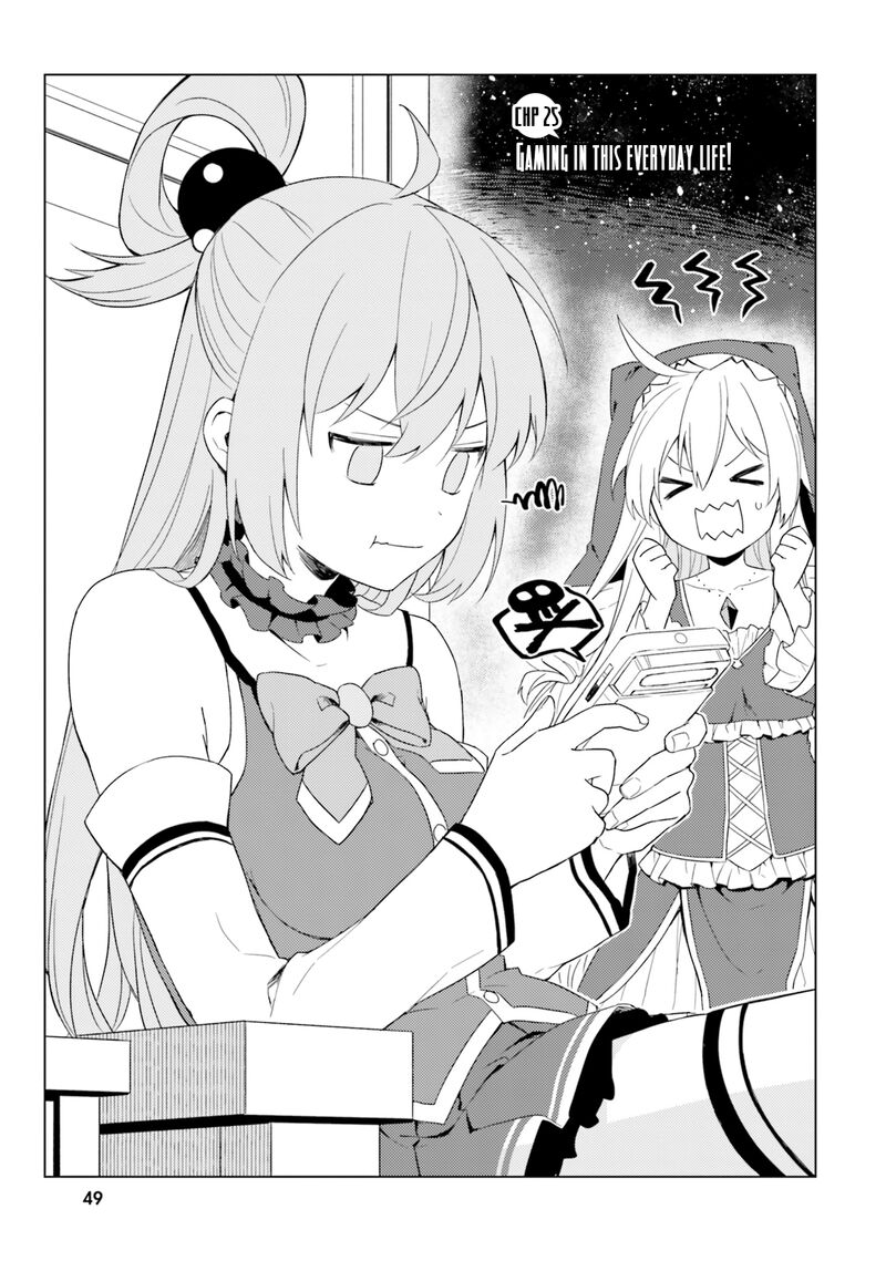 Kono SubarashII Sekai Ni Nichijou Wo Chapter 25 Page 4