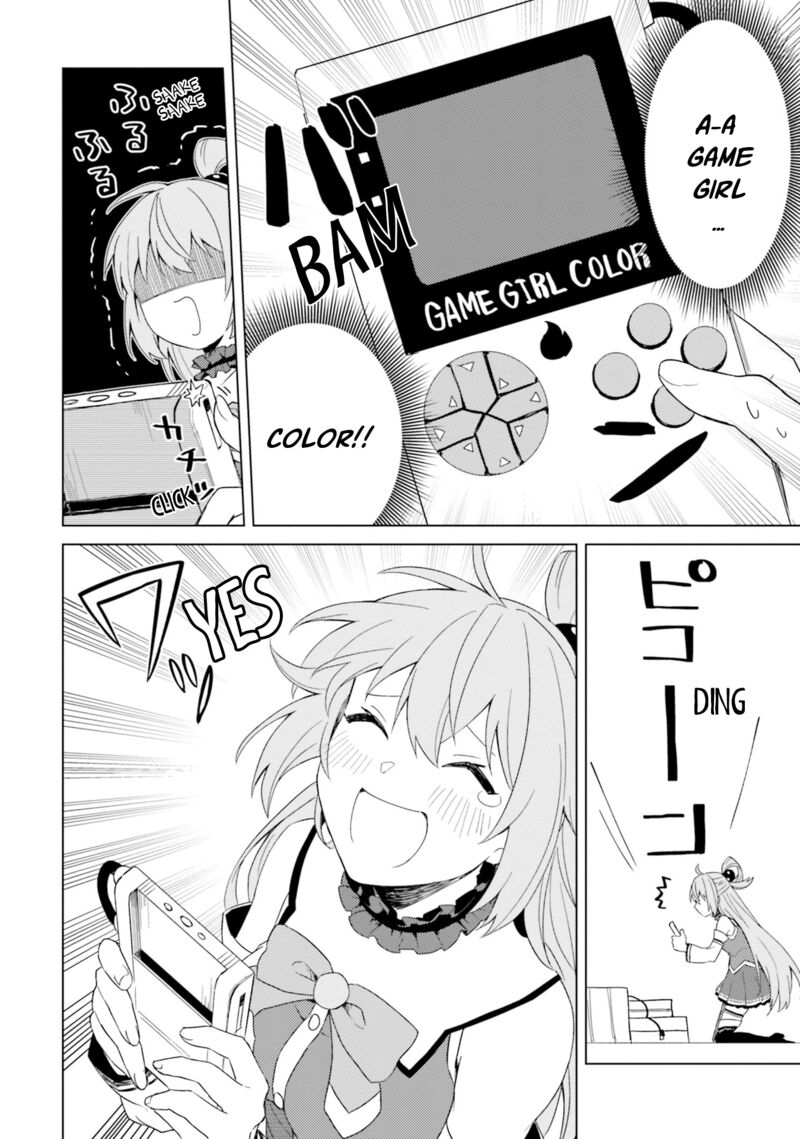 Kono SubarashII Sekai Ni Nichijou Wo Chapter 25 Page 7