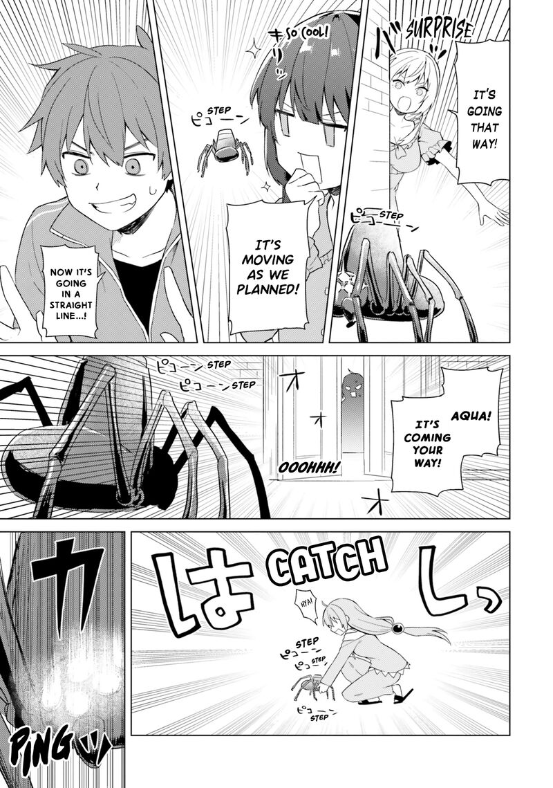 Kono SubarashII Sekai Ni Nichijou Wo Chapter 26 Page 12