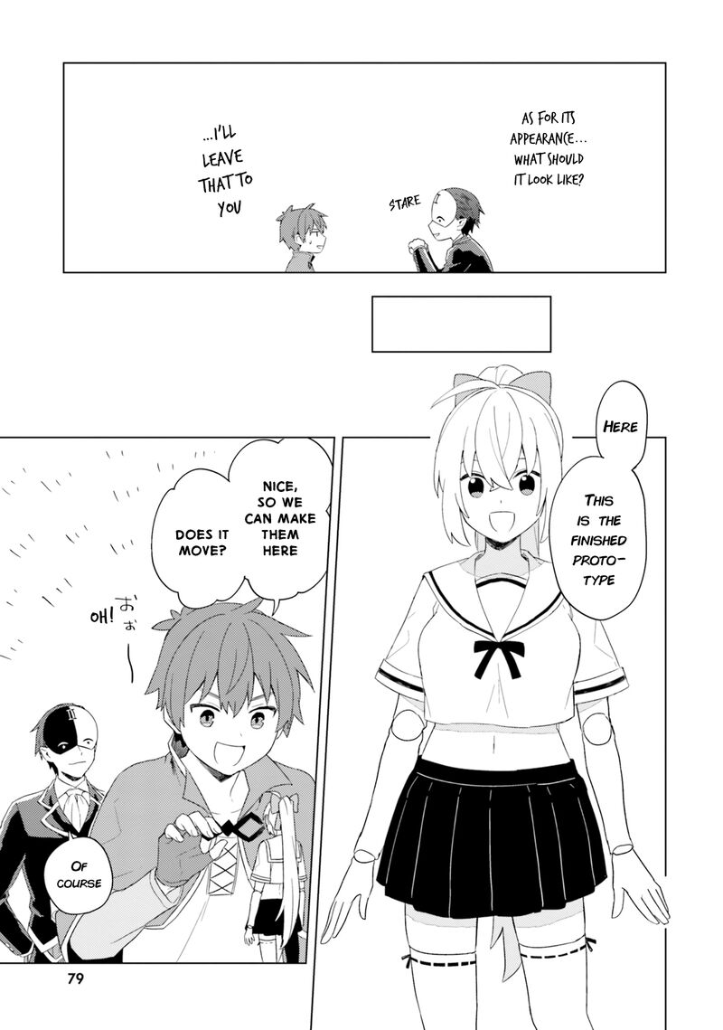 Kono SubarashII Sekai Ni Nichijou Wo Chapter 27 Page 6