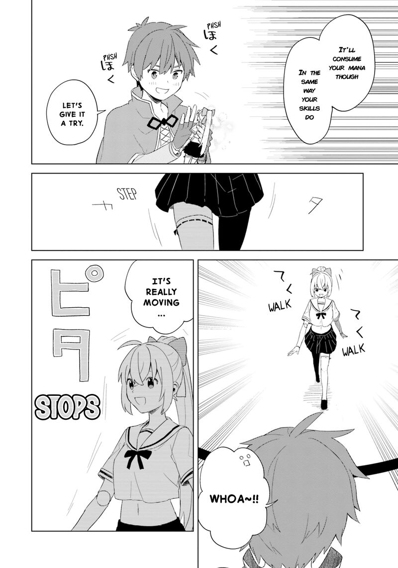 Kono SubarashII Sekai Ni Nichijou Wo Chapter 27 Page 7