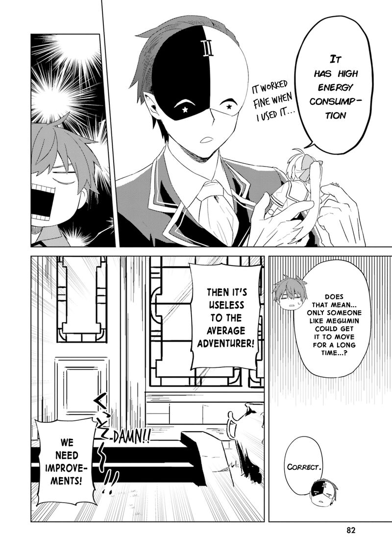 Kono SubarashII Sekai Ni Nichijou Wo Chapter 27 Page 9