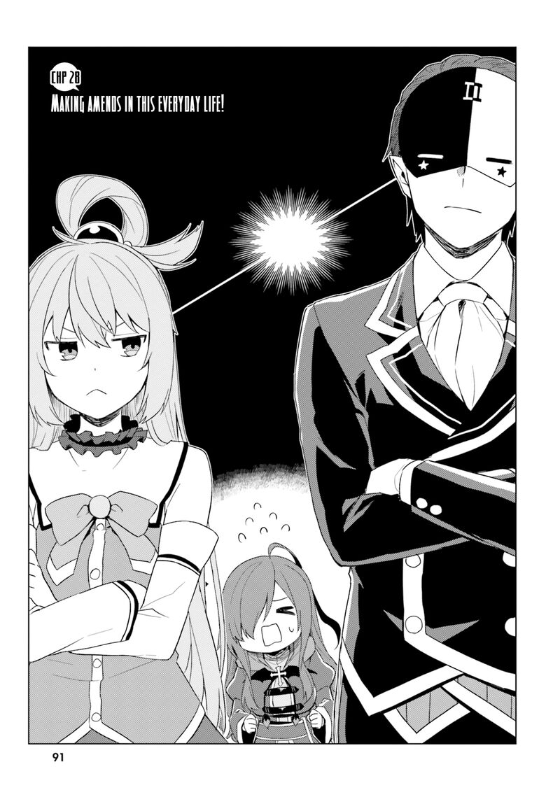Kono SubarashII Sekai Ni Nichijou Wo Chapter 28 Page 4