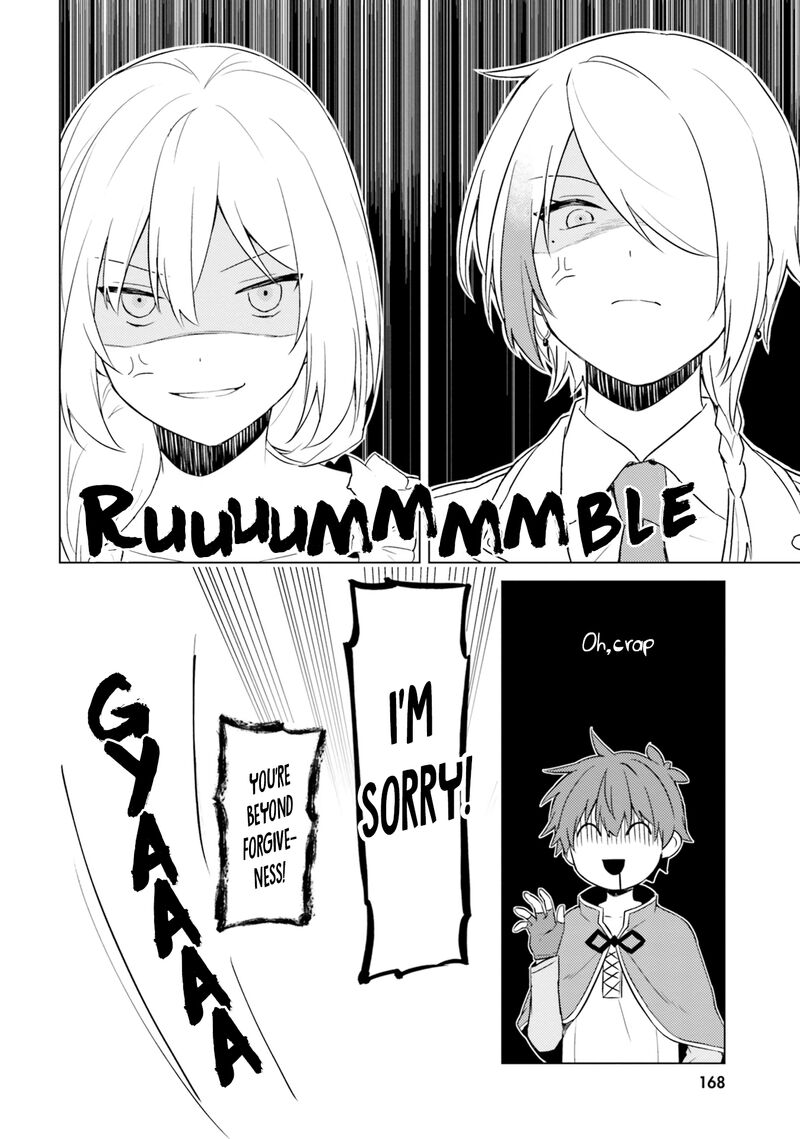 Kono SubarashII Sekai Ni Nichijou Wo Chapter 32 Page 18