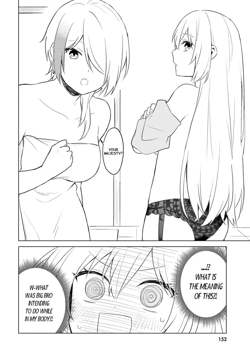 Kono SubarashII Sekai Ni Nichijou Wo Chapter 32 Page 2