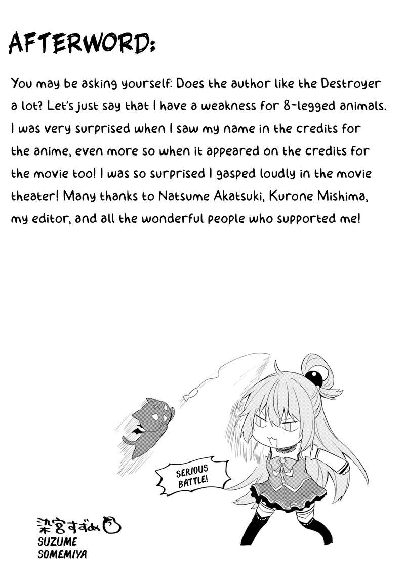 Kono SubarashII Sekai Ni Nichijou Wo Chapter 32 Page 27