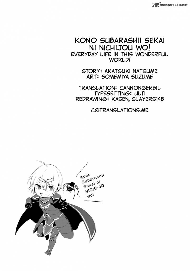 Kono SubarashII Sekai Ni Nichijou Wo Chapter 7 Page 13