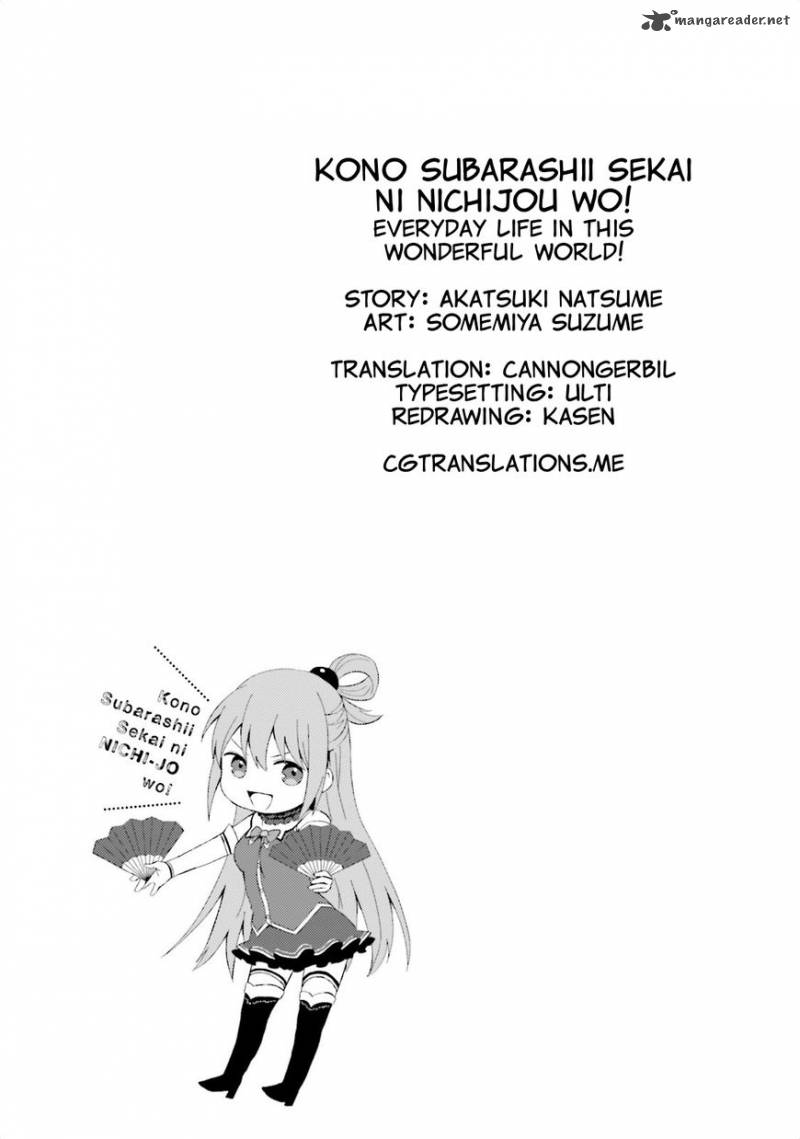 Kono SubarashII Sekai Ni Nichijou Wo Chapter 9 Page 13