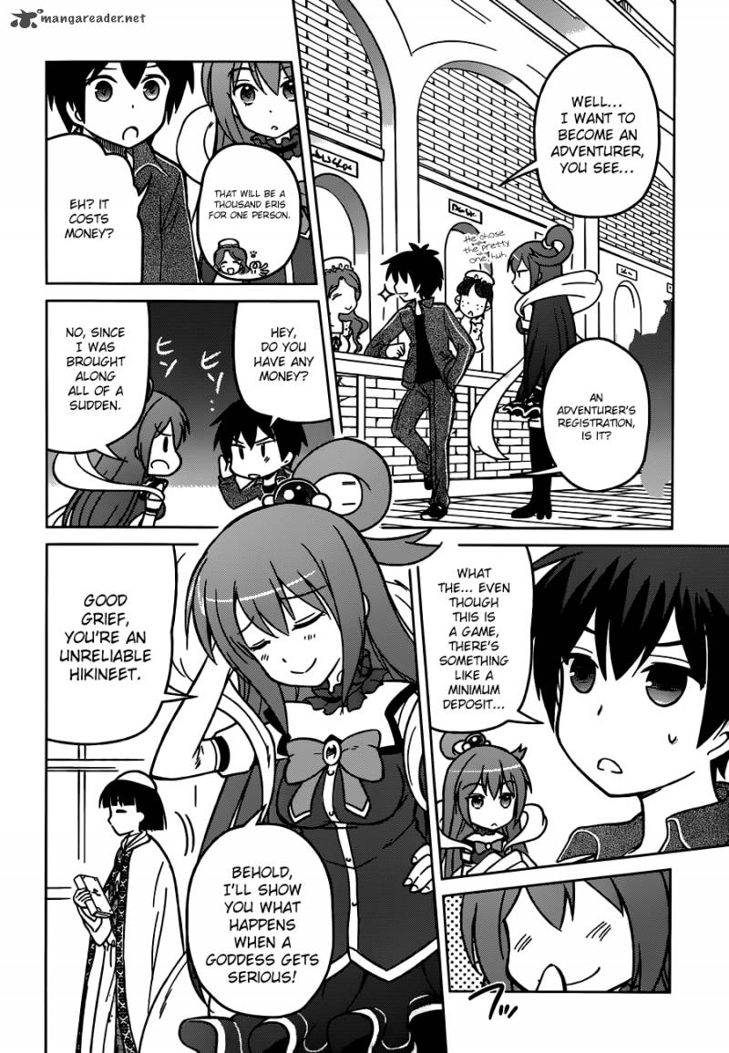 Kono SubarashII Sekai Ni Shukufuku O Chapter 1 Page 21