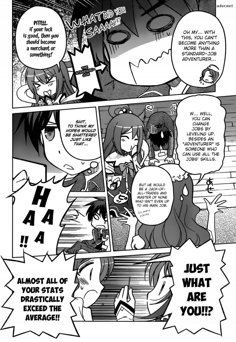 Kono SubarashII Sekai Ni Shukufuku O Chapter 1 Page 25