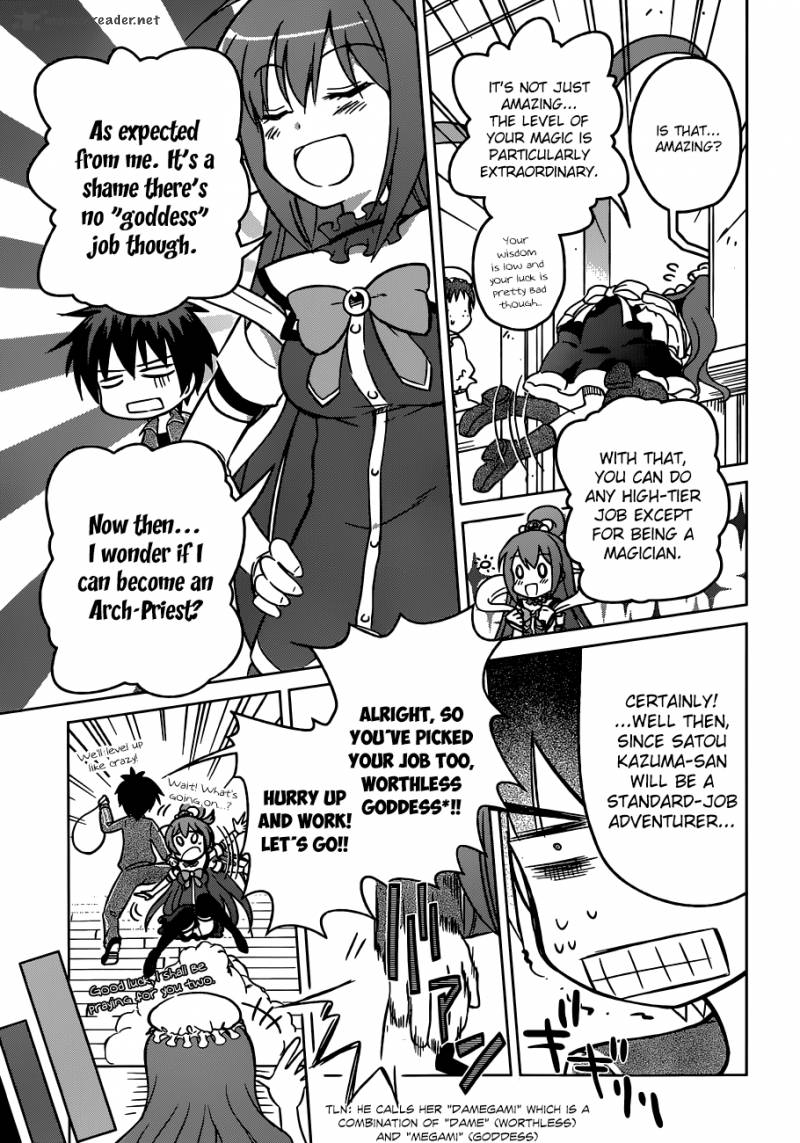 Kono SubarashII Sekai Ni Shukufuku O Chapter 1 Page 26