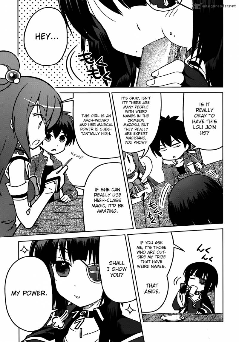 Kono SubarashII Sekai Ni Shukufuku O Chapter 1 Page 34