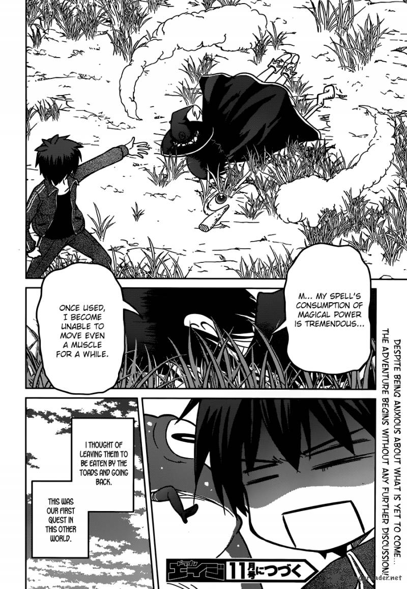 Kono SubarashII Sekai Ni Shukufuku O Chapter 1 Page 40