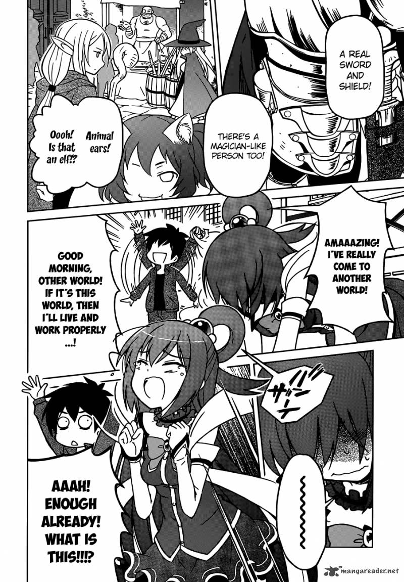 Kono SubarashII Sekai Ni Shukufuku O Chapter 1 Page 7