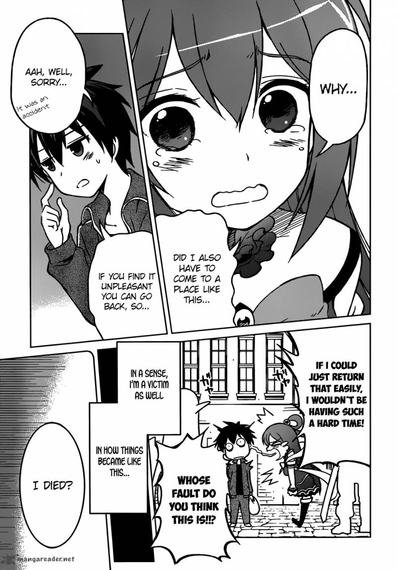 Kono SubarashII Sekai Ni Shukufuku O Chapter 1 Page 8