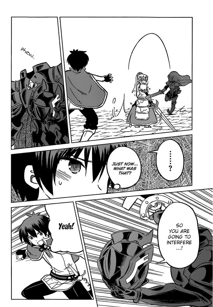 Kono SubarashII Sekai Ni Shukufuku O Chapter 10 Page 23