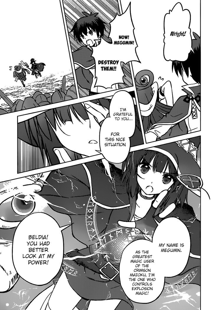 Kono SubarashII Sekai Ni Shukufuku O Chapter 10 Page 8