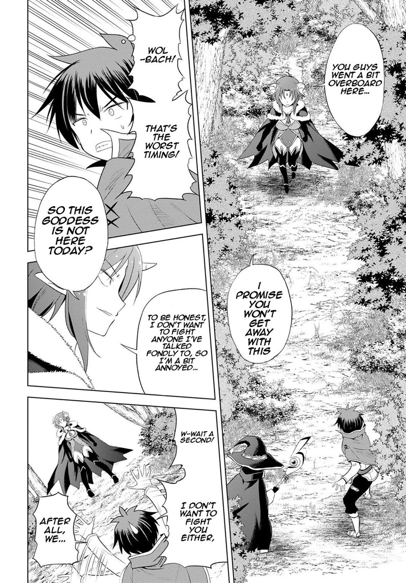 Kono SubarashII Sekai Ni Shukufuku O Chapter 100 Page 17