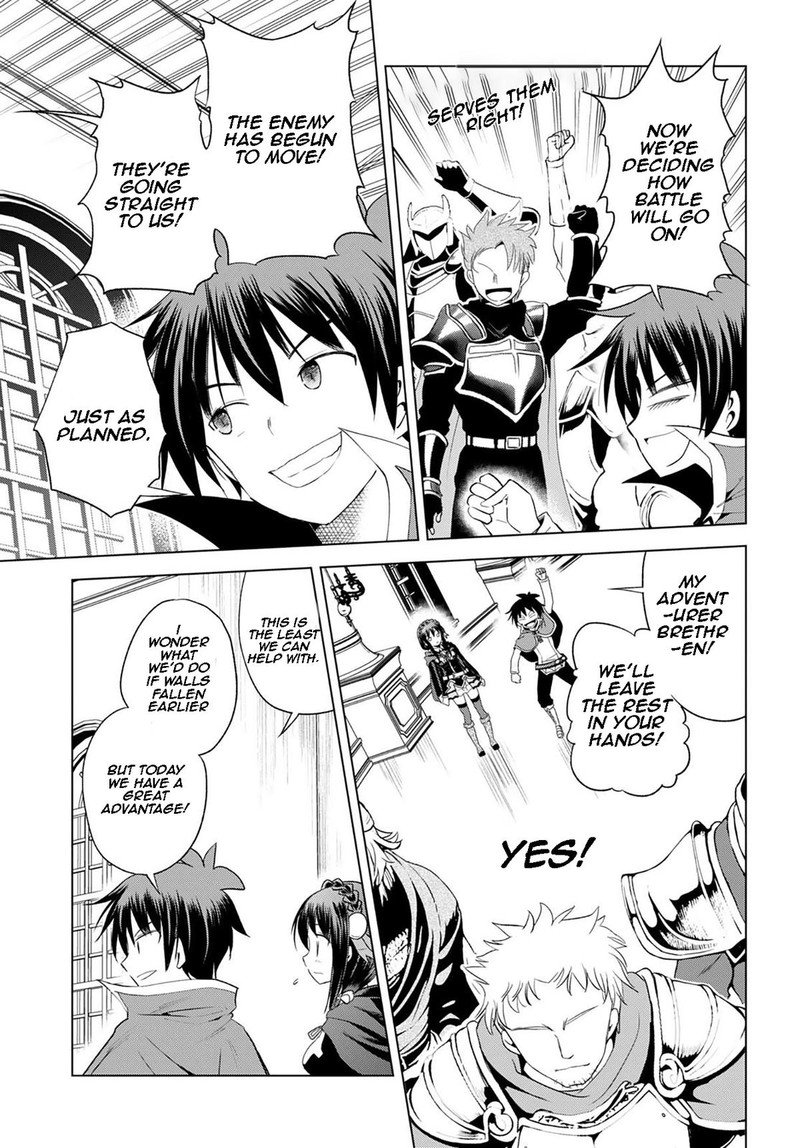 Kono SubarashII Sekai Ni Shukufuku O Chapter 100 Page 6
