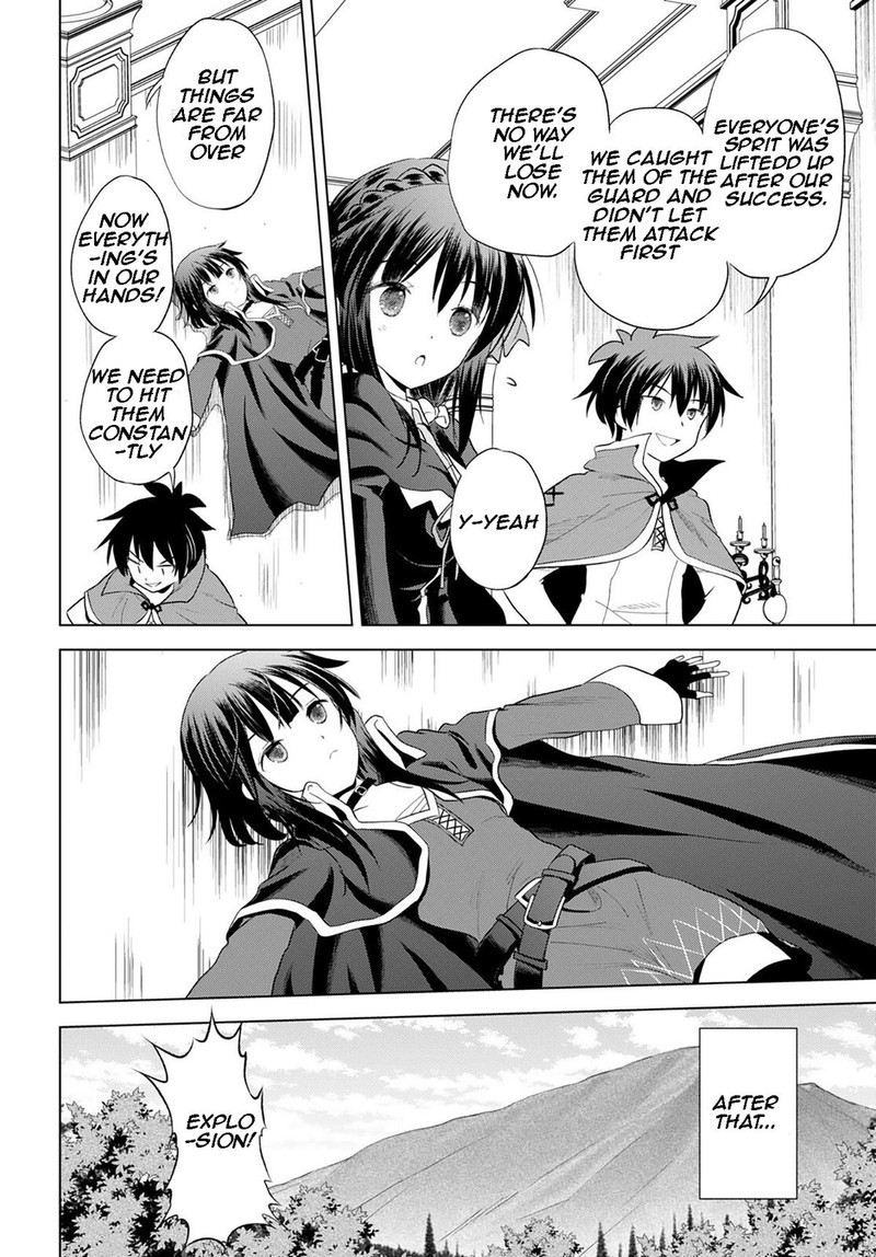 Kono SubarashII Sekai Ni Shukufuku O Chapter 100 Page 7