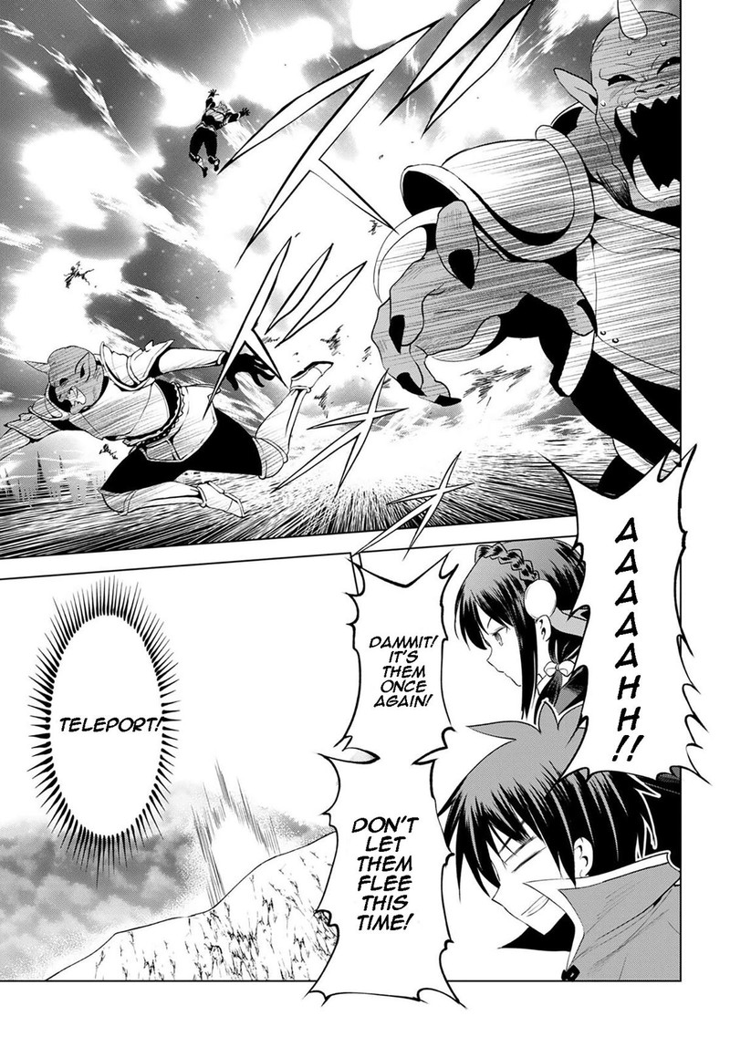 Kono SubarashII Sekai Ni Shukufuku O Chapter 100 Page 8