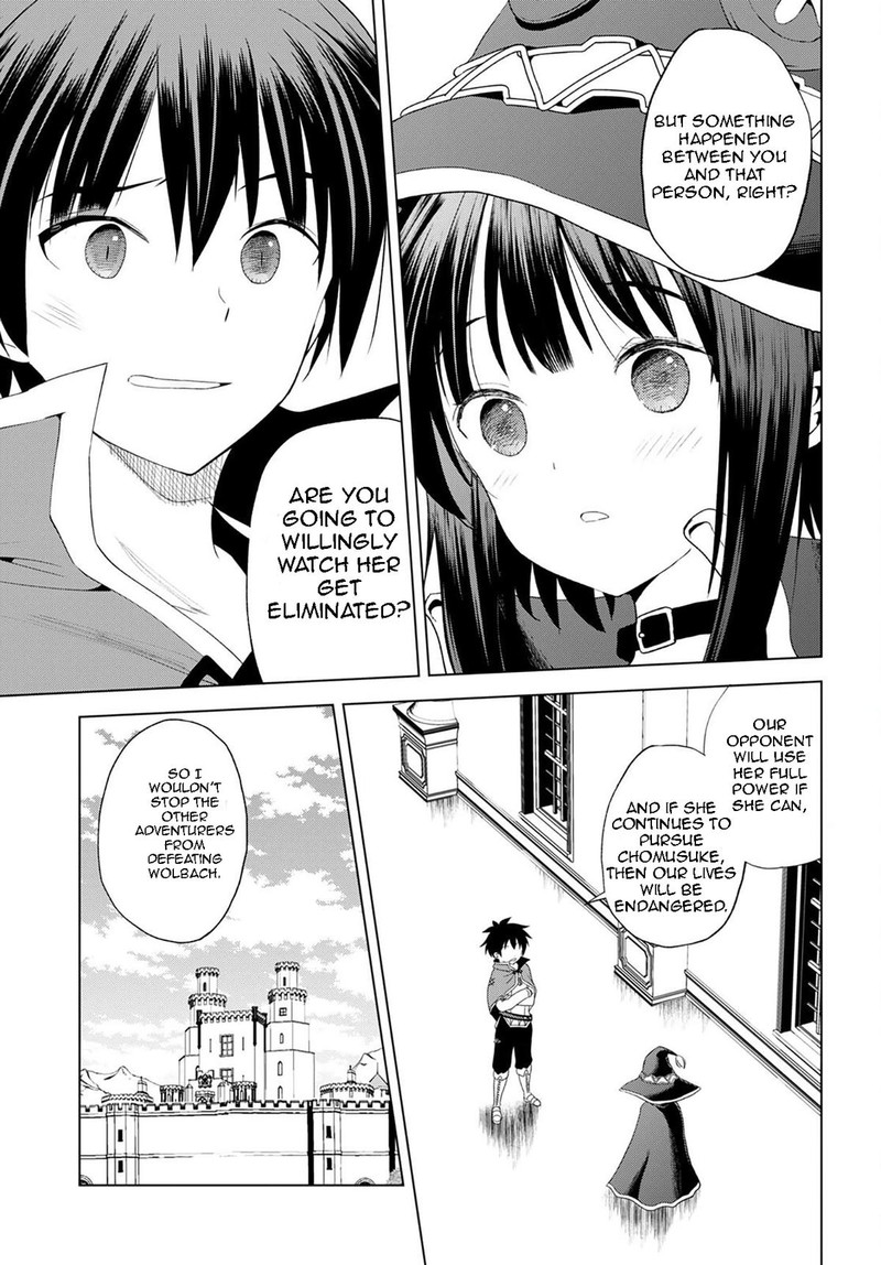 Kono SubarashII Sekai Ni Shukufuku O Chapter 101 Page 13