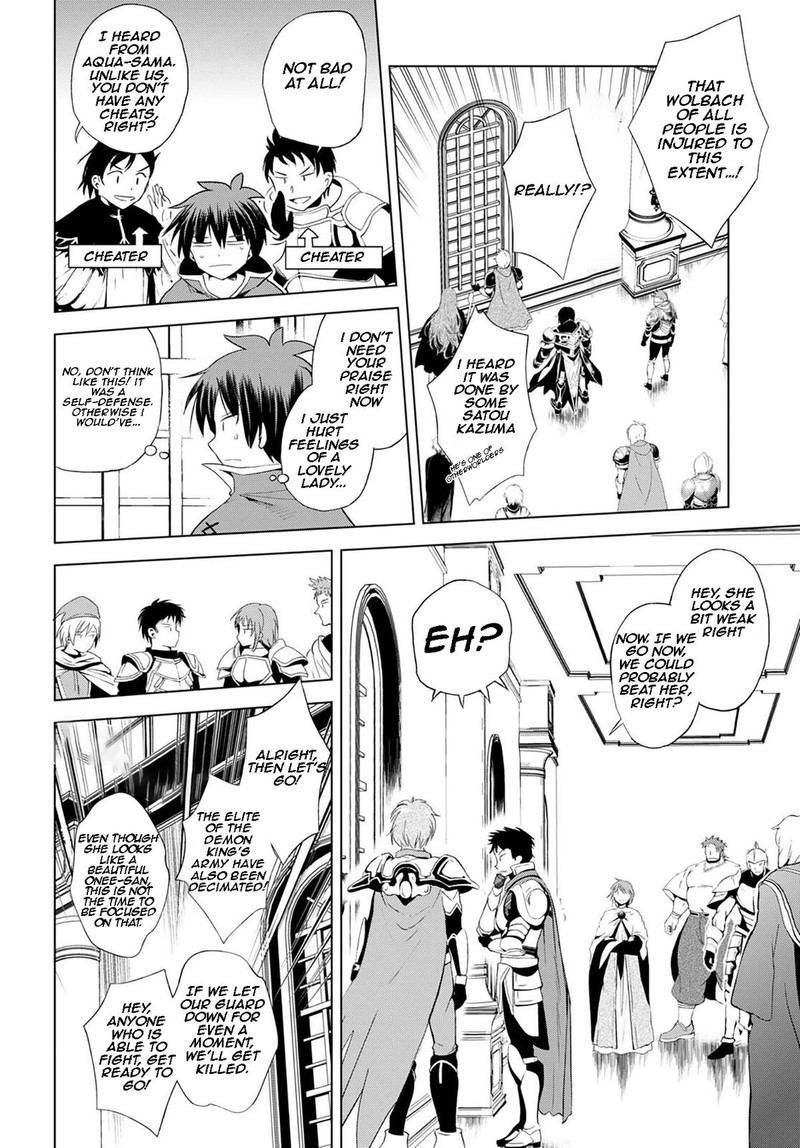 Kono SubarashII Sekai Ni Shukufuku O Chapter 101 Page 8