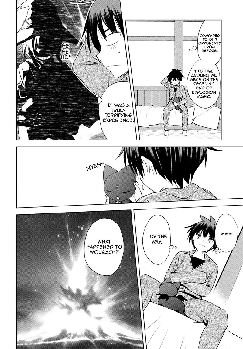 Kono SubarashII Sekai Ni Shukufuku O Chapter 102 Page 17