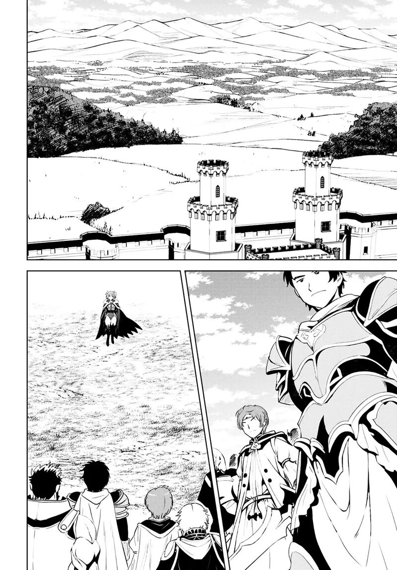 Kono SubarashII Sekai Ni Shukufuku O Chapter 102 Page 2