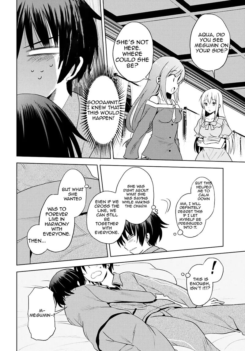 Kono SubarashII Sekai Ni Shukufuku O Chapter 102 Page 31