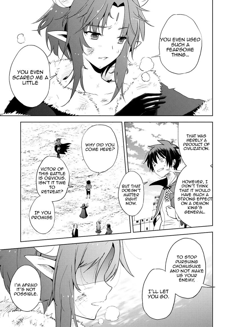Kono SubarashII Sekai Ni Shukufuku O Chapter 102 Page 5