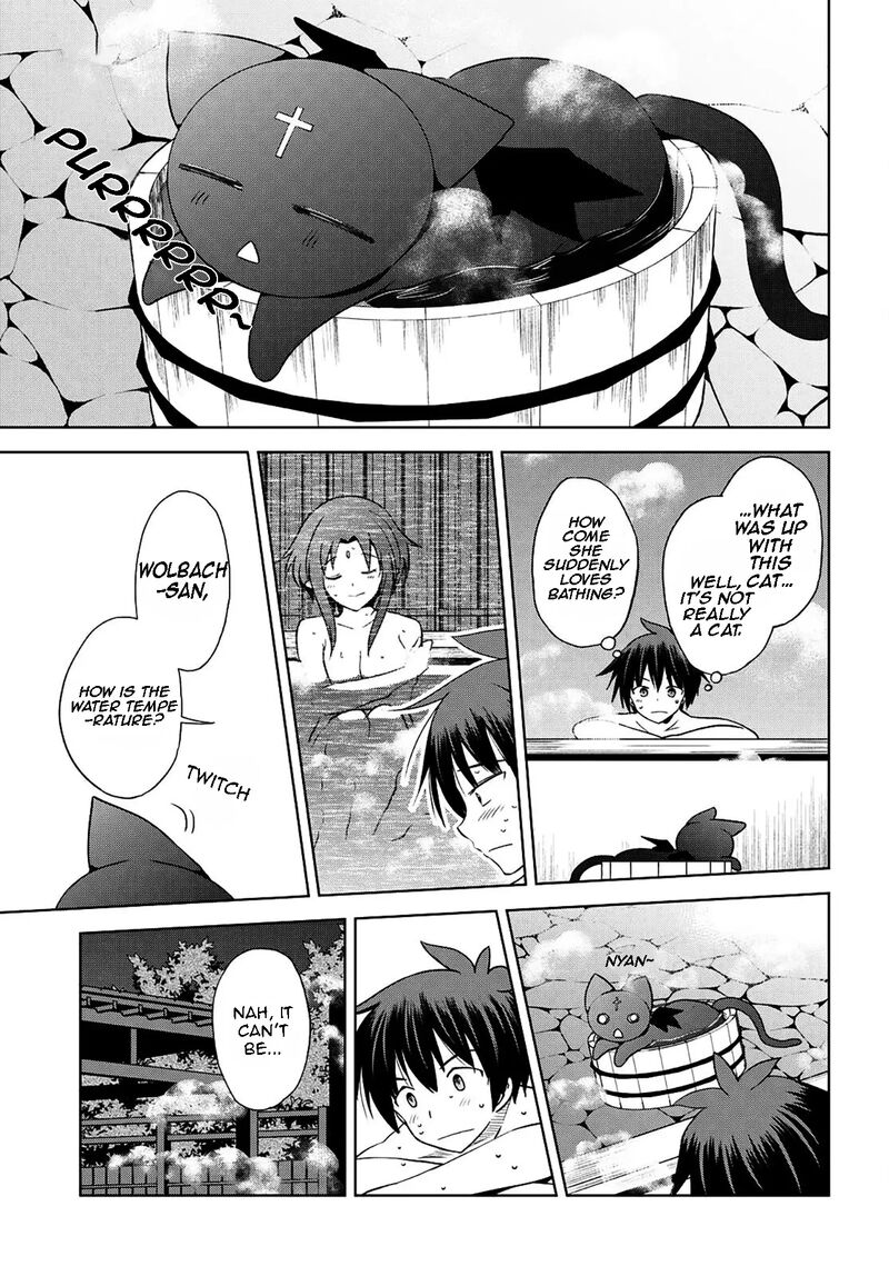 Kono SubarashII Sekai Ni Shukufuku O Chapter 103 Page 15