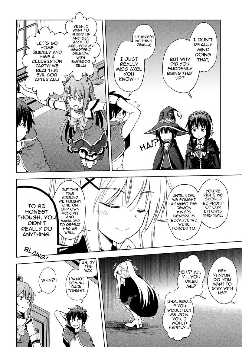 Kono SubarashII Sekai Ni Shukufuku O Chapter 103 Page 18