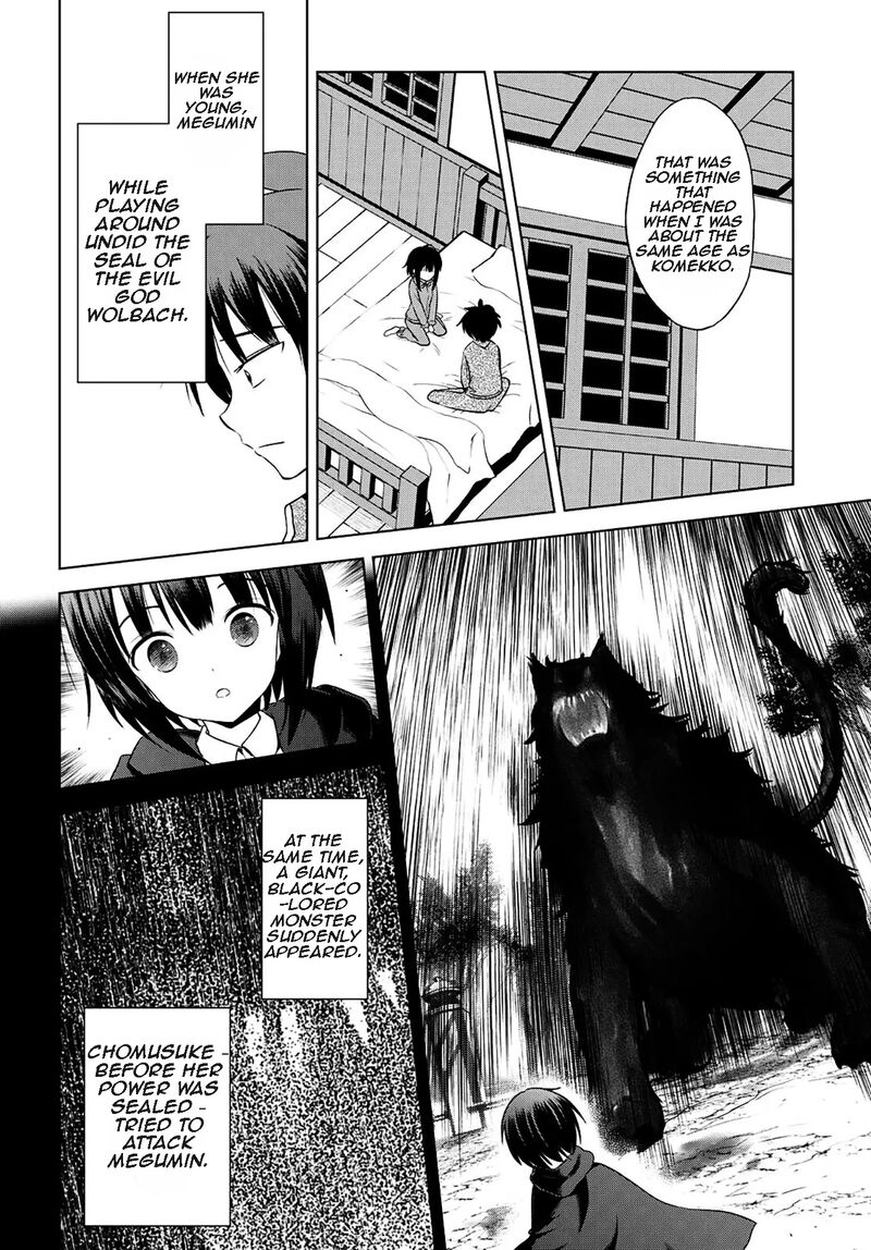 Kono SubarashII Sekai Ni Shukufuku O Chapter 103 Page 2