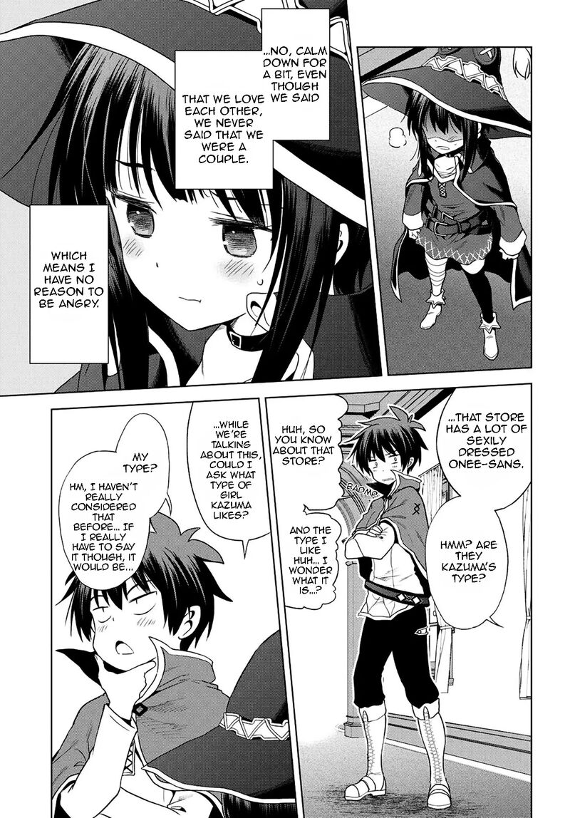 Kono SubarashII Sekai Ni Shukufuku O Chapter 103 Page 21