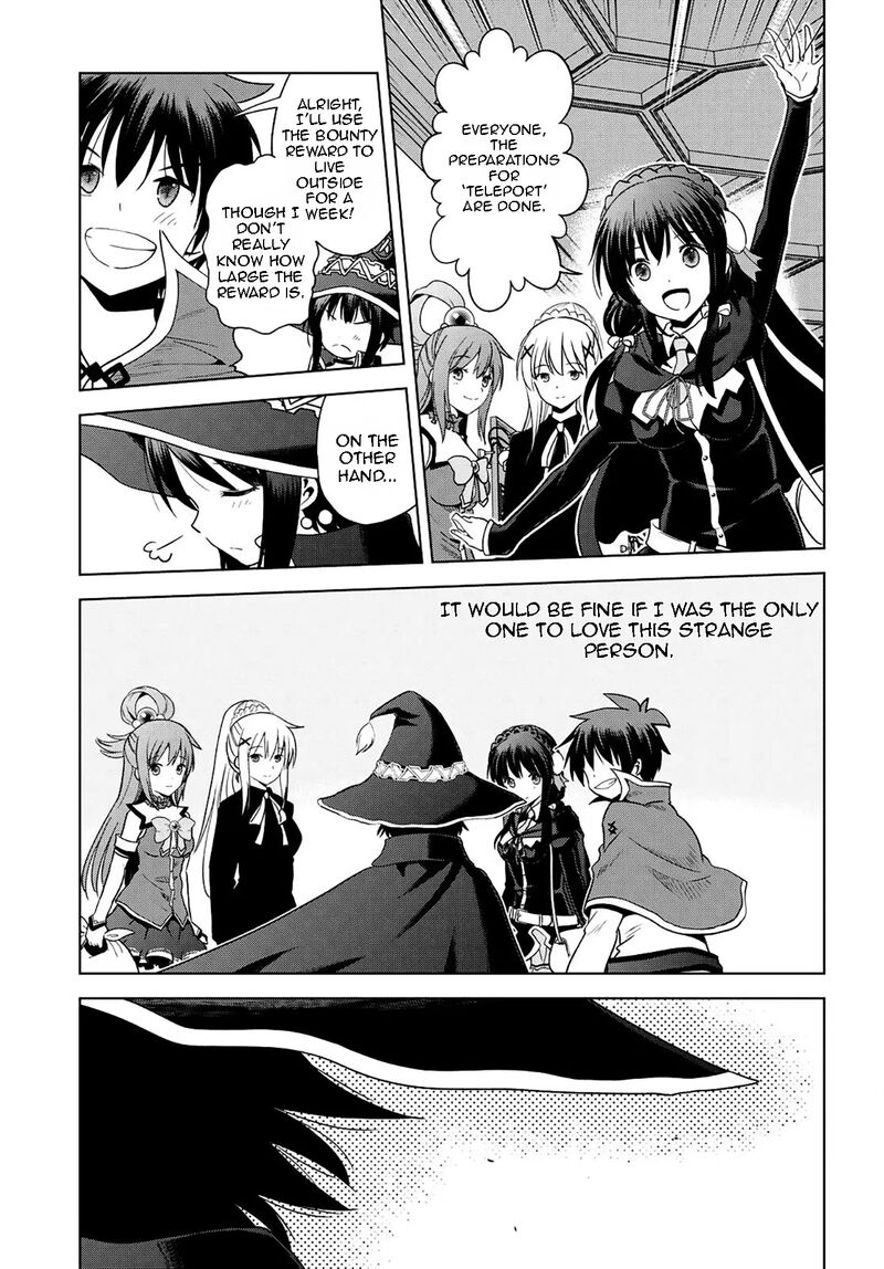 Kono SubarashII Sekai Ni Shukufuku O Chapter 103 Page 23