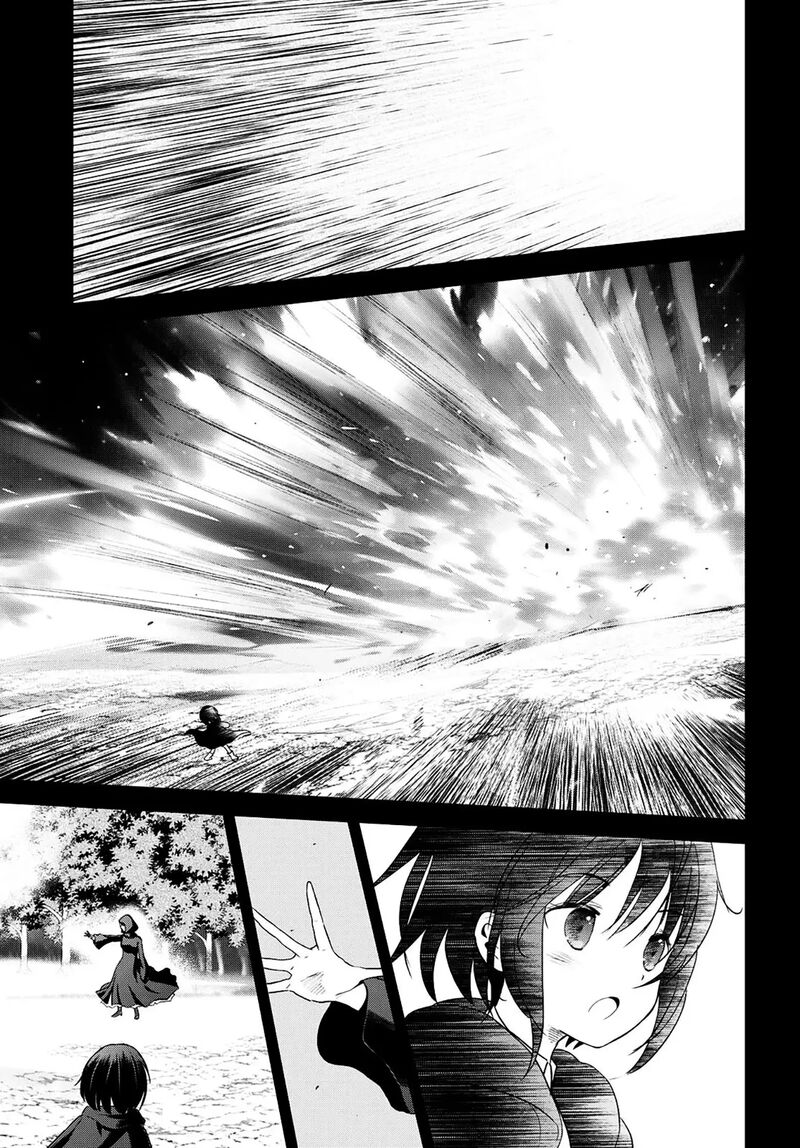 Kono SubarashII Sekai Ni Shukufuku O Chapter 103 Page 3