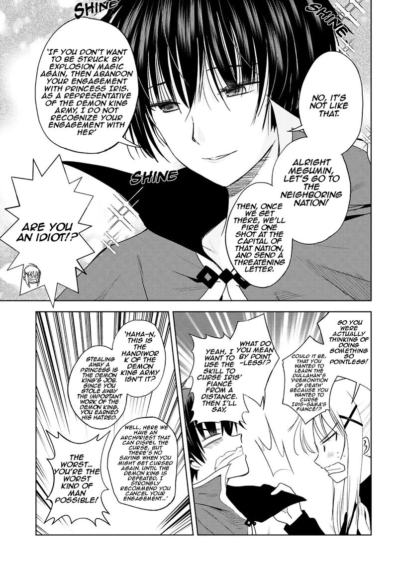 Kono SubarashII Sekai Ni Shukufuku O Chapter 104 Page 10