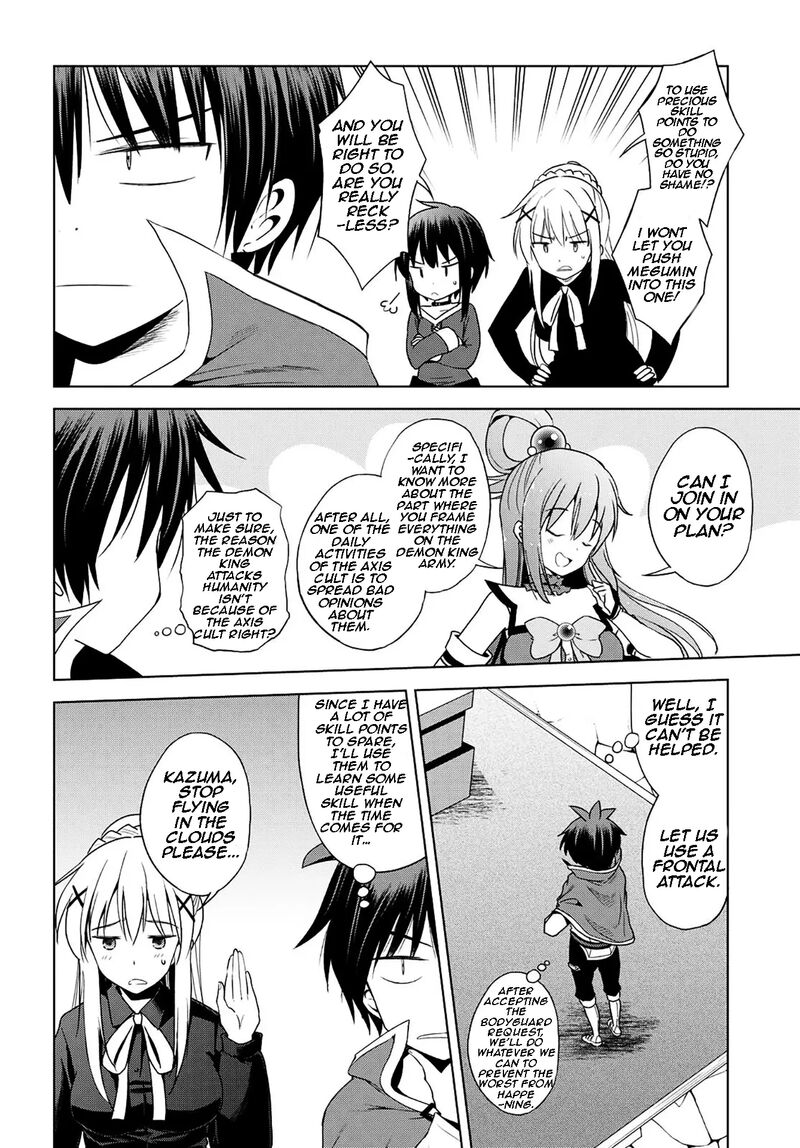 Kono SubarashII Sekai Ni Shukufuku O Chapter 104 Page 11