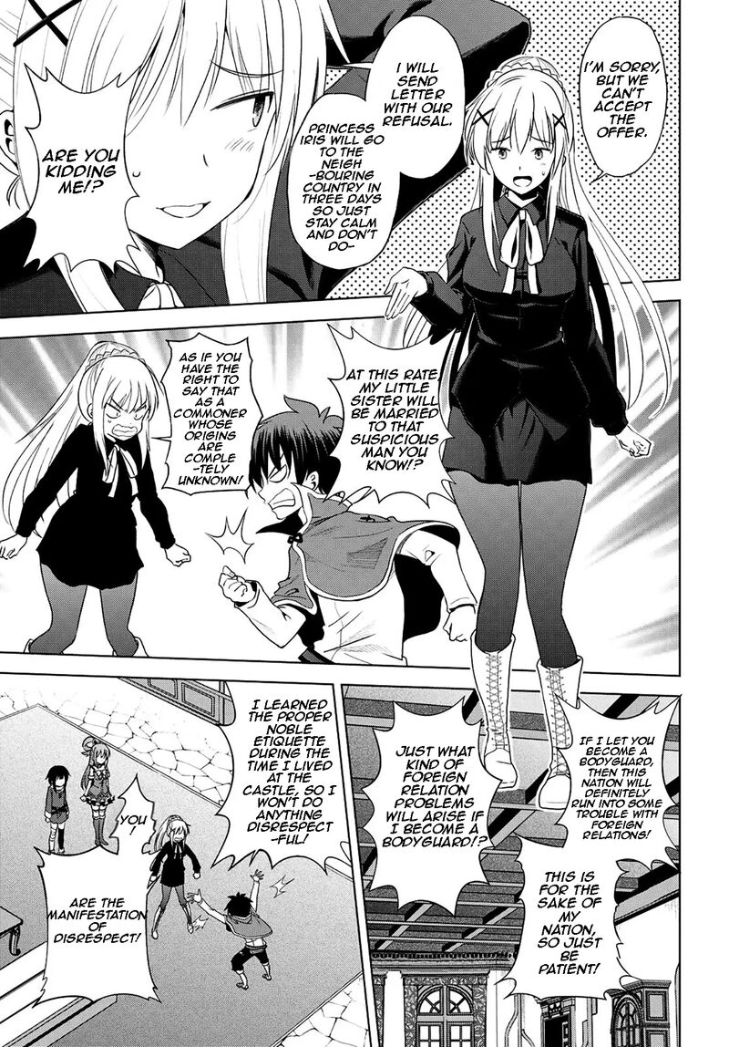 Kono SubarashII Sekai Ni Shukufuku O Chapter 104 Page 12