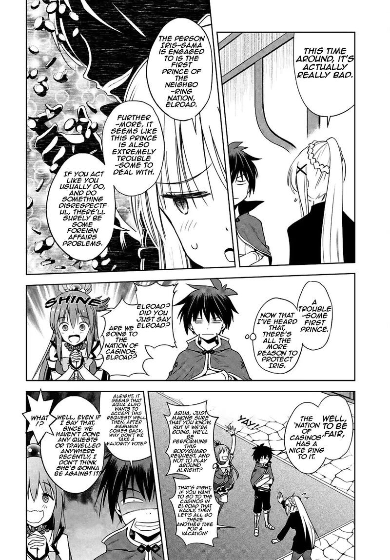 Kono SubarashII Sekai Ni Shukufuku O Chapter 104 Page 13