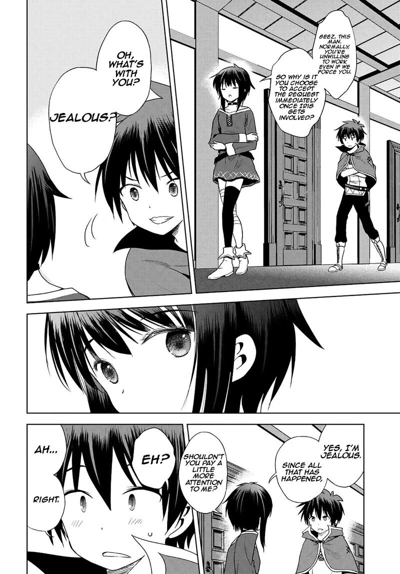 Kono SubarashII Sekai Ni Shukufuku O Chapter 104 Page 15