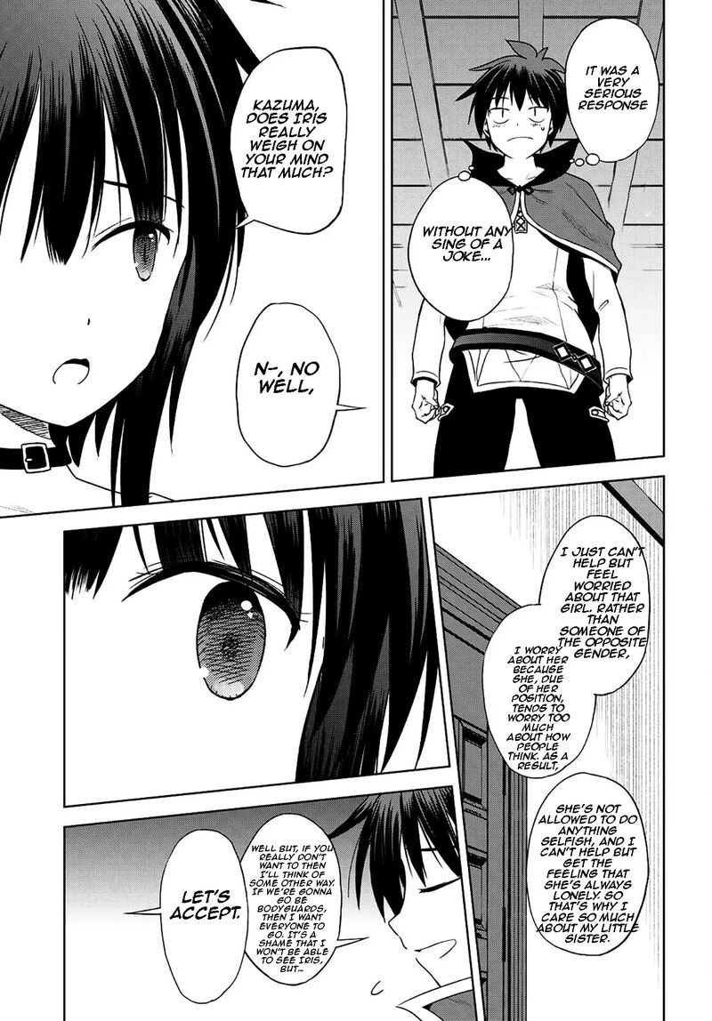Kono SubarashII Sekai Ni Shukufuku O Chapter 104 Page 16