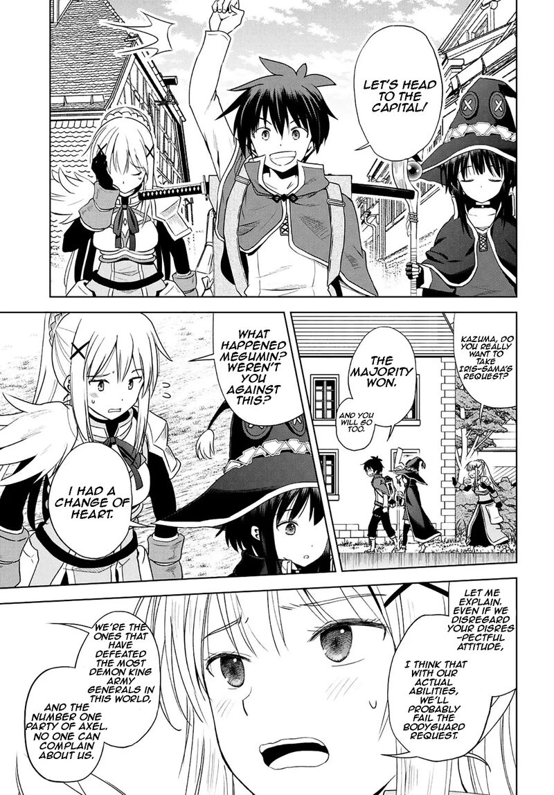 Kono SubarashII Sekai Ni Shukufuku O Chapter 104 Page 18