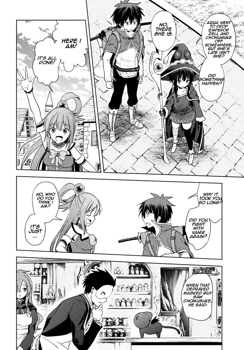 Kono SubarashII Sekai Ni Shukufuku O Chapter 104 Page 19
