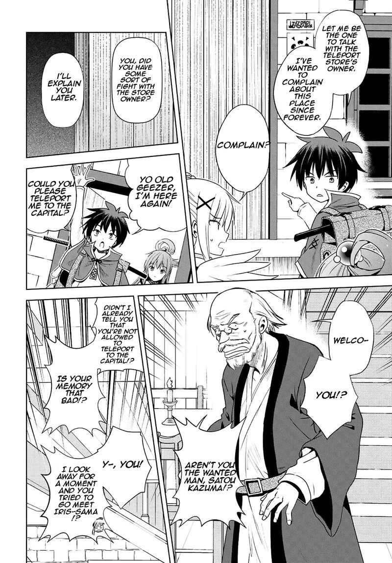 Kono SubarashII Sekai Ni Shukufuku O Chapter 104 Page 21