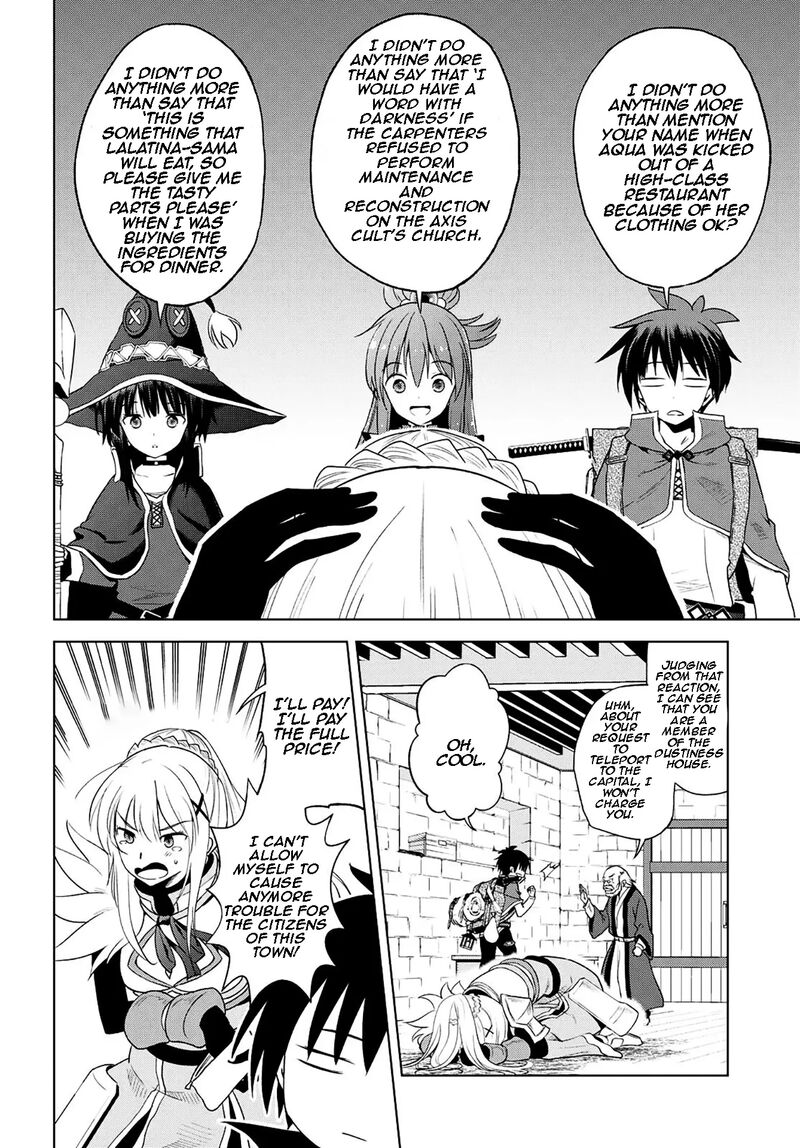 Kono SubarashII Sekai Ni Shukufuku O Chapter 104 Page 23