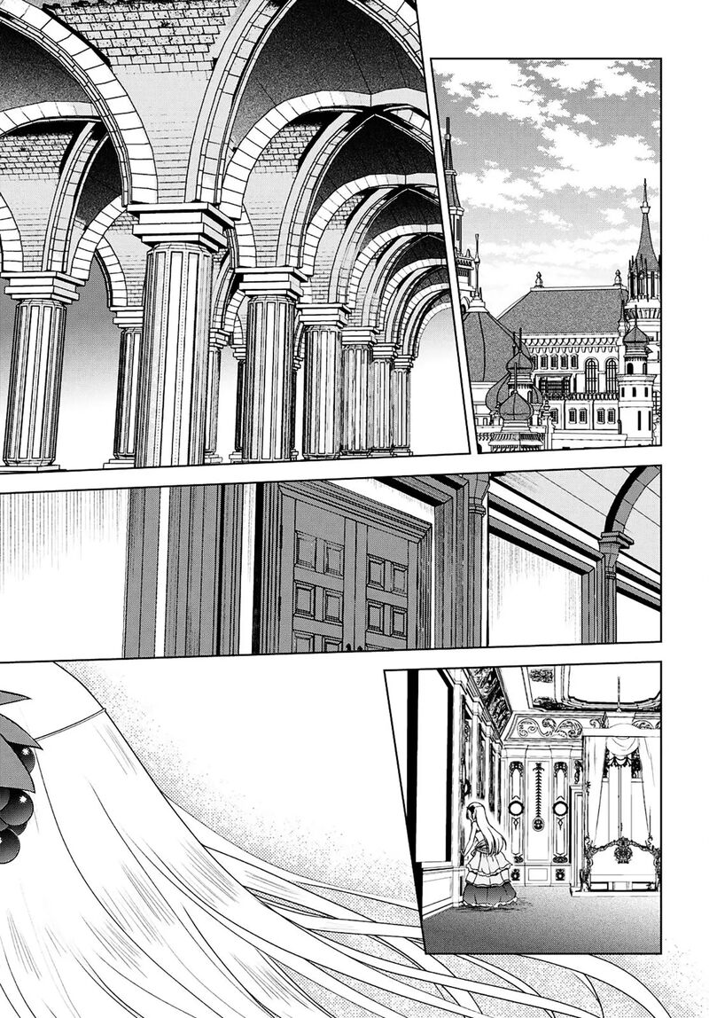 Kono SubarashII Sekai Ni Shukufuku O Chapter 104 Page 26