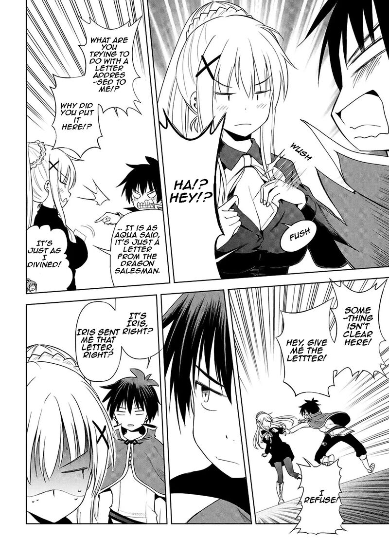 Kono SubarashII Sekai Ni Shukufuku O Chapter 104 Page 5