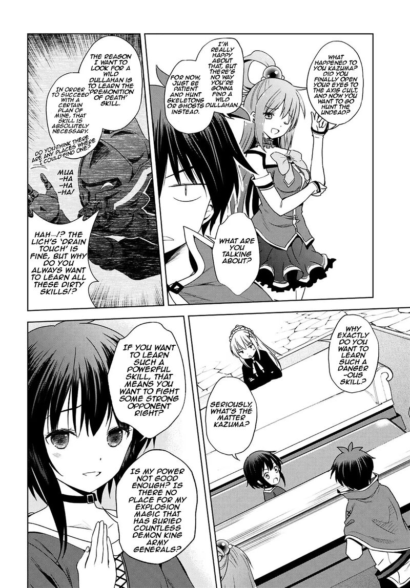 Kono SubarashII Sekai Ni Shukufuku O Chapter 104 Page 9
